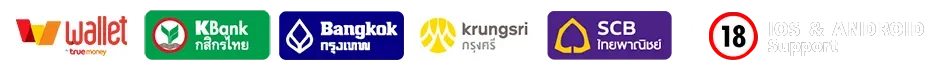 เว็บ แทง หวย ลาว ส ตา ร์